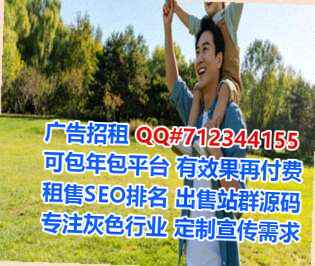 秀峰IVF电子商务经营部